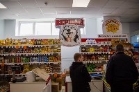 В Южно-Сахалинске заработали 14 социальных магазинов, Фото: 1