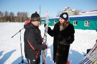 Инвентарь для пунктов бесплатного проката лыж передают муниципалитетам на Сахалине и Курилах , Фото: 7