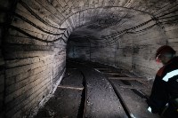 Областные власти озабочены судьбой шахты «Ударновской», Фото: 3