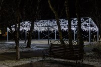 Парк Южно-Сахалинска готовится к Новому году, Фото: 5