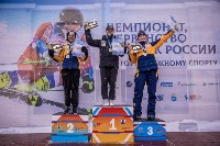 Чемпионат, первенство и Кубок России по горнолыжному спорту завершились на Сахалине, Фото: 9