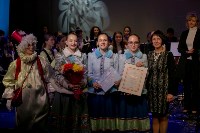 Юным талантам Сахалинской области вручили дипломы, Фото: 4