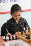 Первенство островного региона по шахматам , Фото: 3