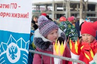 Эстафета «Детей Азии» в Долинском районе стала самой массовой на Сахалине, Фото: 7