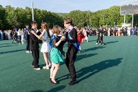 Более 1300 выпускников Южно-Сахалинска простились со школой, Фото: 6
