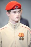 Ряды Юнармии в Сахалинской области пополнили 810 школьников, Фото: 4