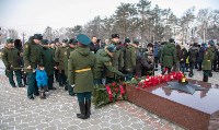 Память воинов, павших в боях, почтили в Южно-Сахалинске, Фото: 8