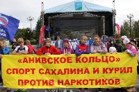 Более 200 сахалинцев приняли участие в кроссе «Анивское кольцо», Фото: 41