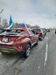 Автопробег в поддержку российской армии, Фото: 2