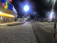 Очевидцев ДТП у торгово-развлекательного центра ищут в Южно-Сахалинске, Фото: 2