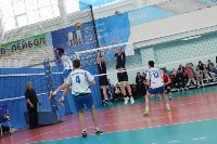 В Южно-Сахалинске стартовал региональный турнир по волейболу , Фото: 10