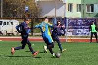 Юные сахалинские футболисты встретились во время турнира в Ногликах, Фото: 9