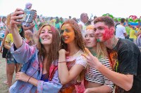 Фестиваль красок Холи – 2018 в лицах: фоторепортаж , Фото: 8