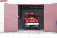 Новый пост пожарной охраны прикроет пять населённых пунктов на юге Сахалина, Фото: 5