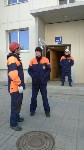 Жильцов девятиэтажки из-за подозрительной микросхемы эвакуировали в Южно-Сахалинске, Фото: 3
