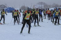 Более 500 лыжников преодолели сахалинский марафон памяти Фархутдинова, Фото: 20