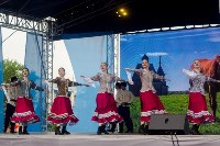 Сахалинская "Экзотика" стала дипломантом Межрегионального фестиваля казачьей культуры, Фото: 3