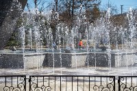 Первомай отметили в Южно-Сахалинске , Фото: 17