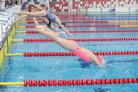 Региональный отбор на соревнования по плаванию "Амурские тигрята", Фото: 3