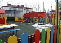 Детский сад, Фото: 7