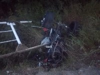 Квадроцикл вылетел в кювет в Охе, Фото: 2