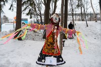 Масленица отгремела в городском парке Южно-Сахалинска , Фото: 27