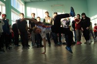 Больше 80 юных сахалинцев вышли на паркет танцевального Skittles Battle, Фото: 25