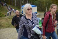 Около 1000 человек поддержали Всероссийский день ходьбы на Сахалине, Фото: 2