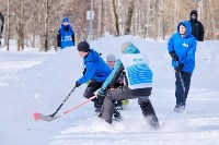 Первые зимние спортивные игры Группы "Газпром", Фото: 1