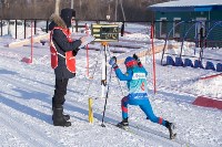 Лыжные гонки в Ногликах, Фото: 34