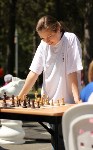 Известные сахалинские шахматисты сразились одновременно с 18 противниками, Фото: 5