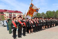 Последний звонок кадетов в Южно-Сахалинске, Фото: 22