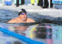 Соревнования по холодовому плаванию прошли на Сахалине, Фото: 14