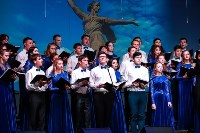 Концерт хоровой музыки, Фото: 5