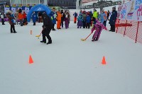День снега на «Горном воздухе» собрал более тысячи сахалинцев, Фото: 6
