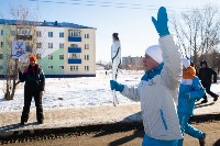 Огонь зимних игр «Дети Азии» добрался до Макарова, Фото: 24