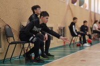 Определили сильнейших в бочча, Фото: 4