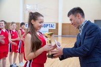 Соревнования по баскетболу среди школьников, Фото: 28
