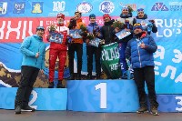 XXIV Международный сахалинский лыжный марафон памяти И.П. Фархутдинова , Фото: 21