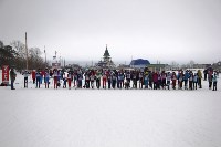 Соревнования по лыжным гонкам в Троицком, Фото: 14
