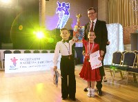 Областные соревнования по танцевальному спорту прошли на Сахалине, Фото: 50