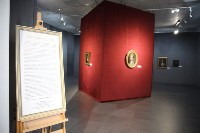 Выставка "Неизвестный" открылась в музее книги Чехова , Фото: 6