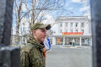 День Победы в Южно-Сахалинске, Фото: 219