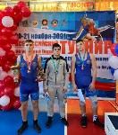 Сахалинские борцы завоевали медали всех достоинств на турнире в Комсомольске-на-Амуре, Фото: 1