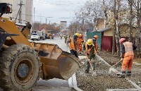 В Южно-Сахалинске подрядчик сорвал сроки ремонта Больничной, Фото: 2