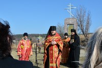 Корсаковцы почтили память Геннадия Невельского. Автор фото Владимир Поникарь, Фото: 50