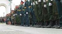 Парад Победы прошел в Южно-Сахалинске, Фото: 1