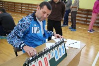 Сахалинские инвалиды сразились в первенстве по игре в бочча, Фото: 16