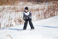 Первые соревнования по лыжным гонкам зимнего сезона прошли в Южно-Сахалинске, Фото: 31