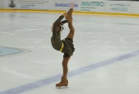 Юные сахалинские фигуристы сделали первые шаги на льду в «Кристалле», Фото: 10